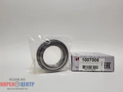 ��������� ������� Starex 97-02, Terracan 01-03 FR 52701-44120 (45/73,5/16/20 4WD �����. ), ������ �������� NBT2239 ����