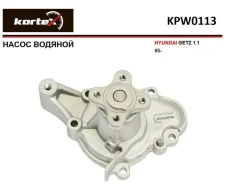 ����� ������� Getz 03-05 25100-02566 (1.1i) KPW0113 ����