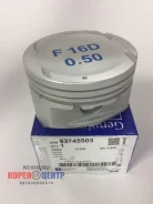 ������� Lacetti 04-12, Nexia 08-15 93745503 (+0.5 (79.04), F16D3) 93745503 ����