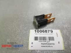 �������������� Cartridge FJ14 80A Starex, Sonata, Terracan 91823-22500 9182322500 ����