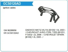 ������� �/� Aveo 03-06, Matiz 98-09 96288956 (1.0i,1.2i SOHC ) GCS0120AD ����