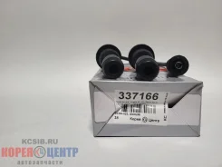 ������� �/� Sonata EF 02-, Santa Fe 01- 2.0i,2.4i DOHC (2 ��. ) 27501-38B00 GCSH023 ����