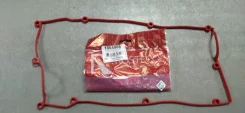 ��������� ��������� ������ Accent 99-03, Elantra XD 00-03, Getz 02-05 22441-26020 (DOHC) 20707 ����