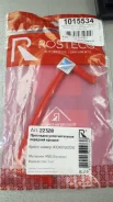 ��������� ������ ������� ������������ Rexton 02-06, Kyron 06-15, Musso 93-05 1620153020 (E32) 22328 ����