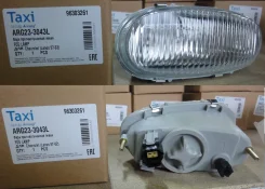 ��� Lanos 02-15 LH 96303261, ����� ARG233043L ����