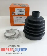 ������� ���� �������� Actyon(�200) 11-15 413ST34020 (� �������� ) 17269 ����