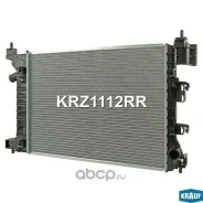 �������� ��������� Cobalt 13- 1.5i, DOHC, MT 95460093 KRZ1112RR ����