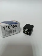 ���� Nexia, Lanos, Aveo ����������� � ����������� 94580644 Bosch 0332019150 0332019150 ����