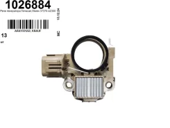 ���� ���������� Terracan, Starex 37370-42300 ARA1551AD ����