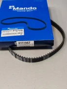 ������ ��������������� 99YU19.1 Terracan, Starex D4BF, D4BH 23356-42500 MB99YU191 ����