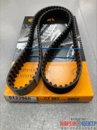 ������ ��� 127-25 Lacetti, Nexia, Aveo 1.4i,1.5i,1.6i DOHC 96417177 CT887 ����