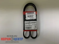 ������ ������������ 4/900 Getz 02-05 25212-22030 (SOHC, ��������� ) KDB038STD ����