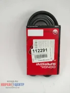 ������ ������������ 5PK1393 Sonata EF, Santa Fe 57170-38010 (2.0i,2.4i ���, ����. ) 5PK1393 ����