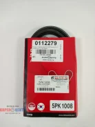 ������ ������������ 5PK1008 Nexia DOHC (���������, ���) 96144934 5PK1008 ����