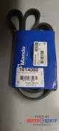 ������ ������������ Ceed 06-09, Soul 08-11 25212-2A310 (5/1810 1.6D ) MB5PK1810 ����