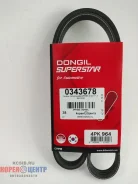 ������ ������������ Aveo 08-12 96416336 (4/964 1.2i DOHC ) 4PK964 ����