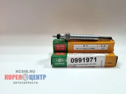 ����� ������ Terracan, Starex 2.5D D4BH 36710-42021 3671042021 ����