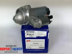 ������� Grand Starex, Bongo III 12- 2.5D D4CB 36100-4A200 S1045 ����
