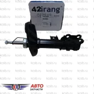 ������ Elantra HD 06-09, Ceed 06-09 FR LH 54651-2H000, �����/������ �������� ARG261189L ����
