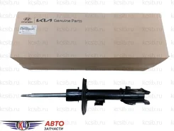 ������ Santa Fe DM 15- FR RH 54661-2W960, ������ �������� 546612W960 ����