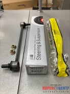 ������ ������������� Elantra MD 10-13, Solaris 11-14 FR 54830-0U000 Onnuri, ������ �������� GSLH078 ����