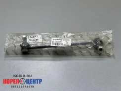 ������ ������������� Grand Starex 07-15 FR RH 54840-4H000, ������ �������� KLS5267 ����