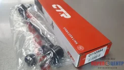 ������ ������������� Magentis 00-05 FR 54830-2G000 (������ ������� CLKK-29 ), ������ �������� CL0345 ����