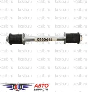 ������ ������������� Sorento 02-06, Grace 93-07 FR 54719-43001 CAR-DEX CS-K101, ������ �������� CSK101 ����