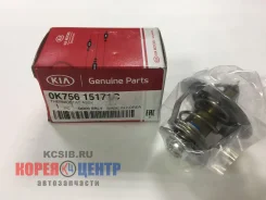 ��������� Bongo Frontier 99-04, Bongo III 04-07 0K756-15171C (2.7D 2.9D 82C ) 0K75615171C ����