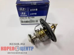 ��������� Terracan, Starex, Porter 2.5D D4BF, D4BH 82� 25510-42100 2551042100 ����