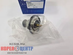 ��������� Terracan, Starex, Porter 2.5D D4BF, D4BH 25510-42100 2551042100 ����