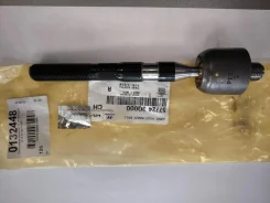 ���� ������� Sonata YF 10-14, Optima(K5) 10-13 57724-3Q000 577243Q000 ����