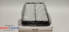 ������ ��������� Optima(K5) 16-18 28113-C1100 (2.0i,2.4i ) ARG321350 ����