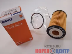 ������ �������� Aveo 08-15, Cruze 09-15 93185674 (F14D4, F16D4, F18D4) OX401DA ����