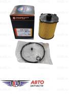 ������ �������� Volvo, Monjaro 21-25, Tugella 19-24 32140029 (�������� ) 5068 ����