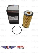 ������ �������� Kodiaq 16-25, Tiguan 17-23 06L115562B (������� ) 5042 ����