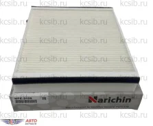 ������ ������ Focus 10-15, KUGA 08-12 1709013 NFE2109 ����