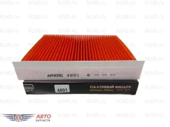 ������ ������ Jolion 20-23 8104400XKZ96A AM ENG 4891 ����