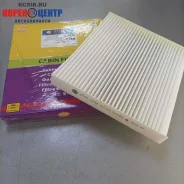 ������ ������ Santa Fe 06-09 97133-2B010 (250/220/30 ) AM ENG 4748 ����