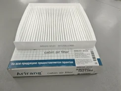 ������ ������ Sonata 19-21, K5 20-22 97133-L1000 Arirang ARG324123 ����