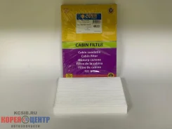������ ������ Soul 13-16 97133-B2000 4833 ����