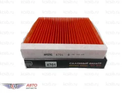 ������ ������ TANK 300 21-25 8104300XKR02A 4701 ����
