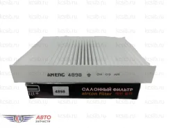 ������ ������ Tiggo 4 18-23 301001574AA AM ENG 4898 ����