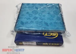������ ������ Tucson 16-17, Sportage 15-18 97133-D3000 (225/200/28 ����� ) SA1338 ����