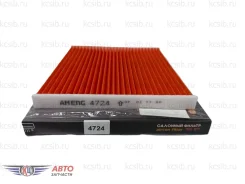 ������ ������ Vitz 99-06, RAV4 00-05, Tiggo T11 05-13 87139-44010 4724 ����