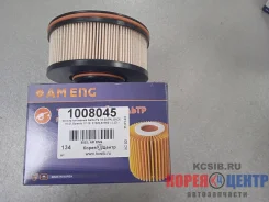 ������ ��������� Santa Fe 18-20, Palisade 18-21, Sorento 17-19 31920-S1900 (2.2D ) AM ENG 8802 ����