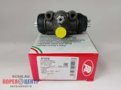 ������� ��������� Spectra 04-06 RR LH/RH 0K30A-26610, �����/������ ������ 4169 ����