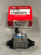 ������� ��������� Rio 17-20 RR LH/RH 58330-F9000, �����/������ ������ 58330F9000 ����