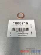 ����� �������� Terracan, Starex, Porter 2.5D D4BF, D4BH 33813-42000 (��� ��������) MM5 ����