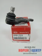 ������� ����� Sonata YF 10-14, Optima(K5) 10-13, Soul 16-18 54530-2T010 545302T010 ����